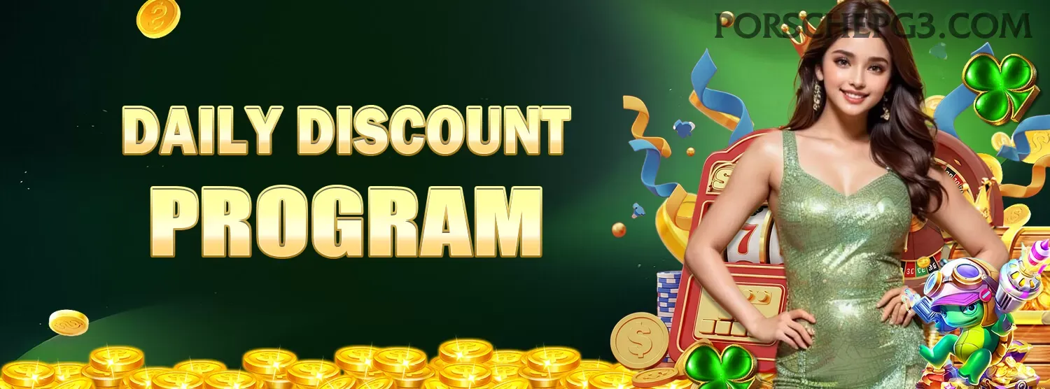 Login porschepg
